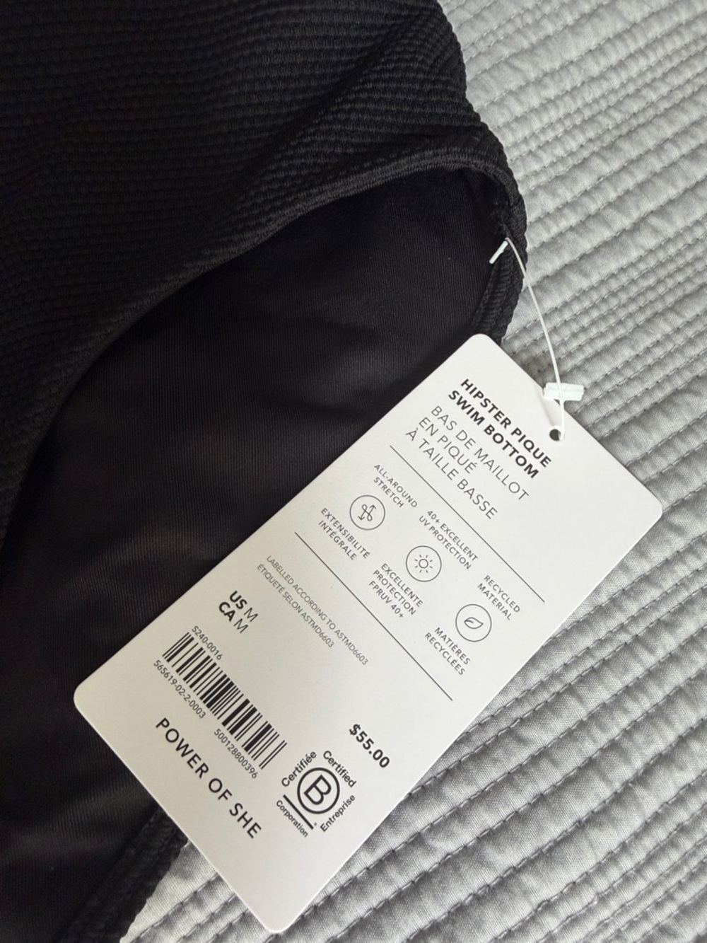 Athleta Black Hipster Pique Swim Bottom
